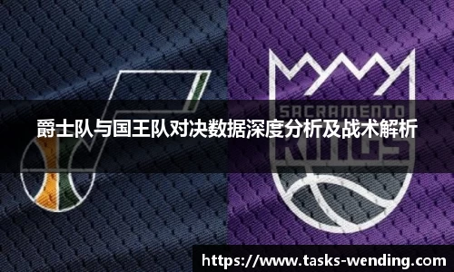 问鼎娱乐官网