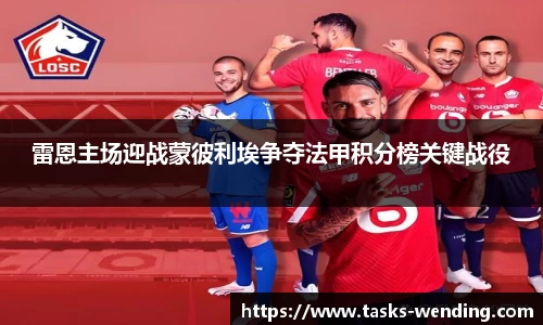 问鼎娱乐
