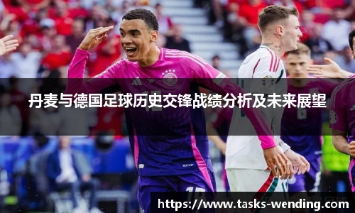 问鼎娱乐