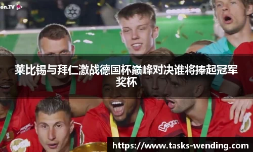 问鼎娱乐官网