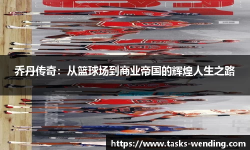 问鼎娱乐