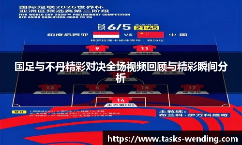 问鼎娱乐